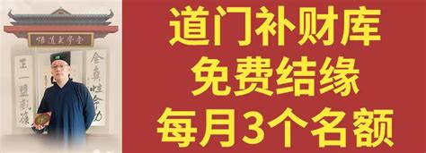 飞刃|八字飞刃是什么意思 飞刃在八字中代表什么意思